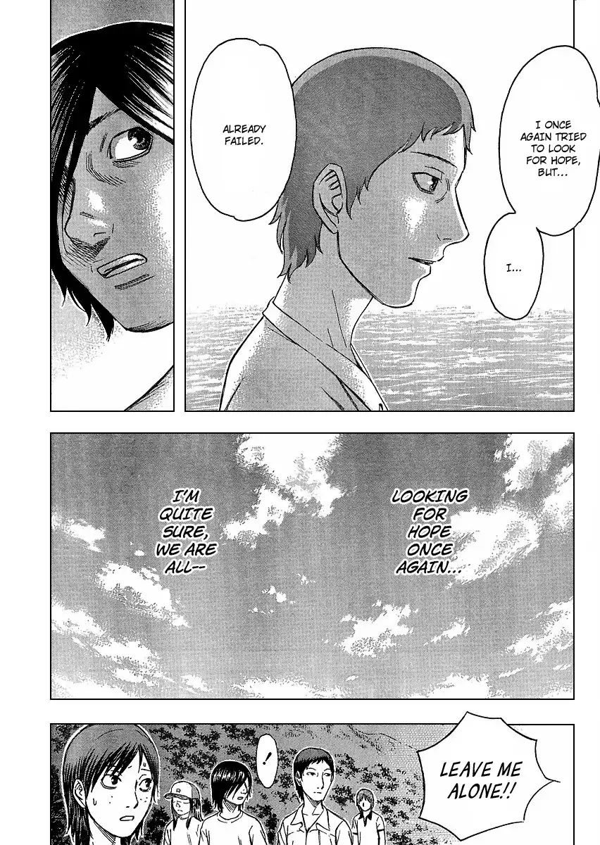 Suicide Island Chapter 2 11